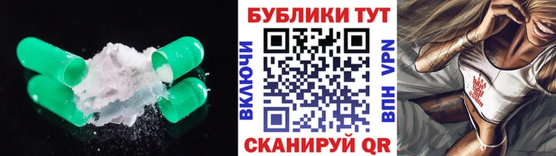 Купить закладки  Ступино  ЭКСТАЗИ louis Vuitton 