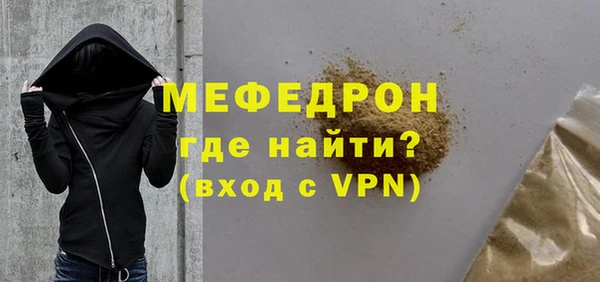 круглые Костерёво