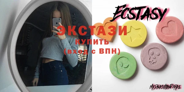 амфетамин Козловка