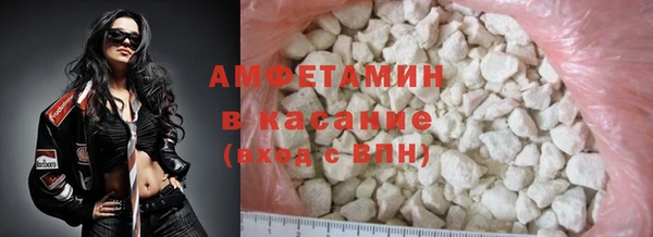 ПСИЛОЦИБИНОВЫЕ ГРИБЫ Корсаков