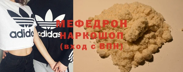 ПСИЛОЦИБИНОВЫЕ ГРИБЫ Корсаков