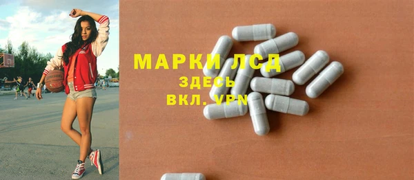 jwh Кодинск