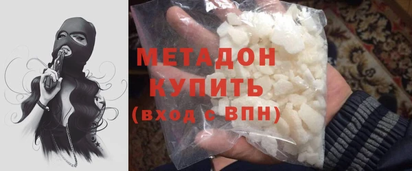 a pvp Краснотурьинск