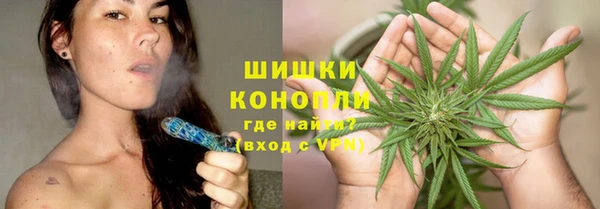 альфа пвп Козельск