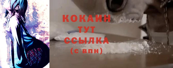 jwh Кодинск