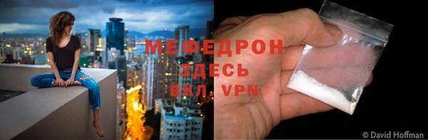 ПСИЛОЦИБИНОВЫЕ ГРИБЫ Корсаков