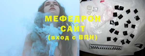 jwh Кодинск