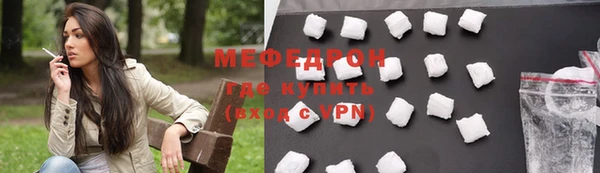 альфа пвп Козельск