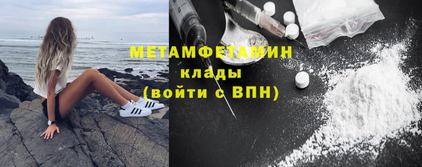 jwh Кодинск