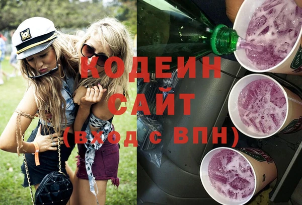 круглые Костерёво