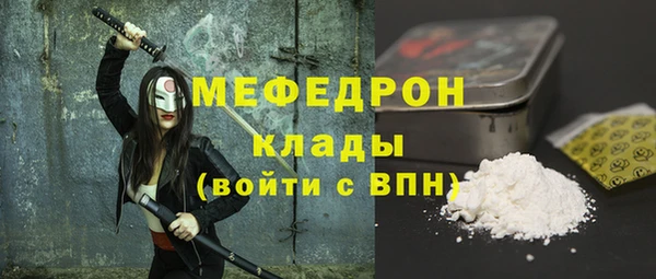jwh Кодинск