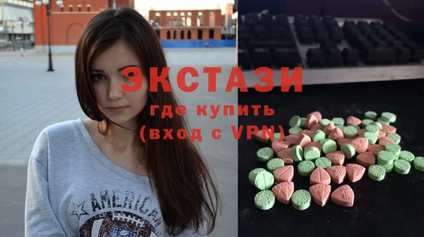 jwh Кодинск