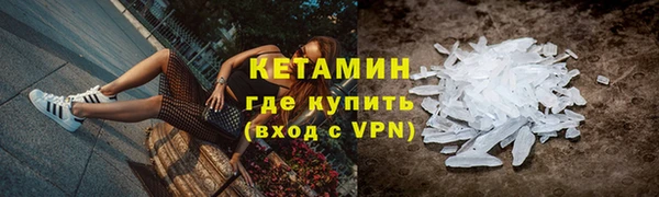 ПСИЛОЦИБИНОВЫЕ ГРИБЫ Корсаков