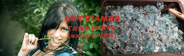 jwh Кодинск