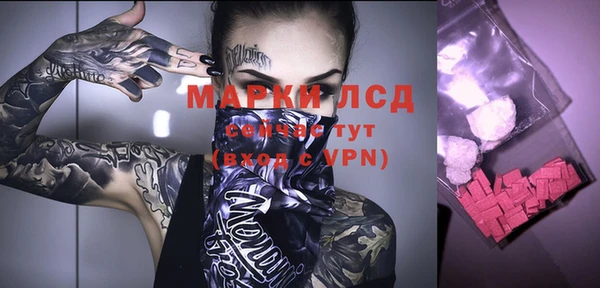 jwh Кодинск
