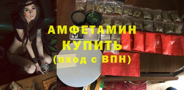 круглые Костерёво