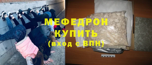 круглые Костерёво