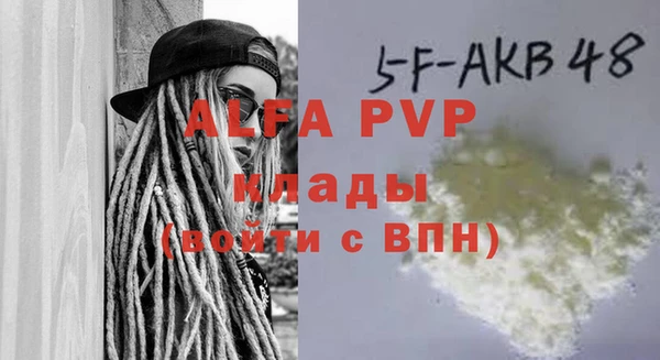 jwh Кодинск