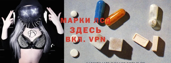 jwh Кодинск