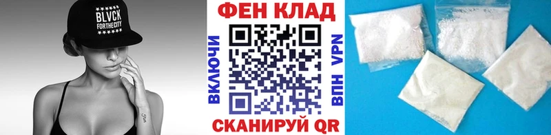 Первитин Декстрометамфетамин 99.9%  Купить где  Ступино 