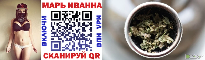 Купить где  Ступино  Конопля Amnesia 